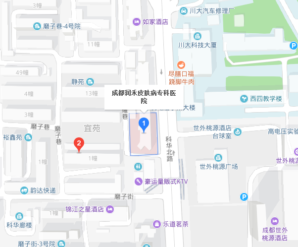 治疗尖锐湿疣的医院